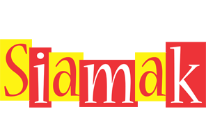 Siamak errors logo