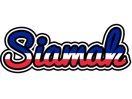 Siamak france logo