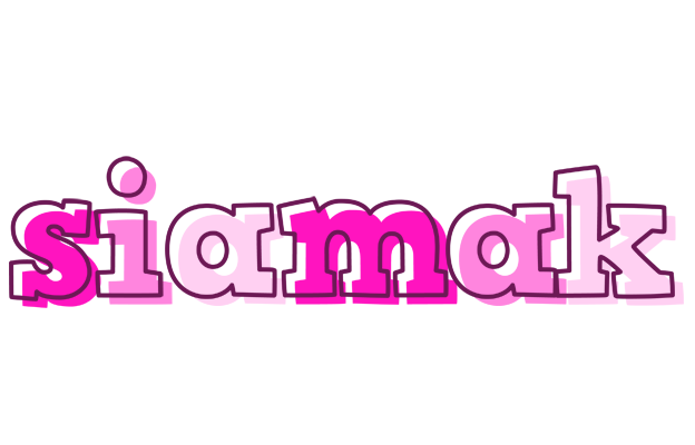 Siamak hello logo