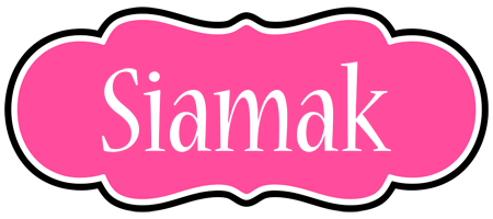 Siamak invitation logo