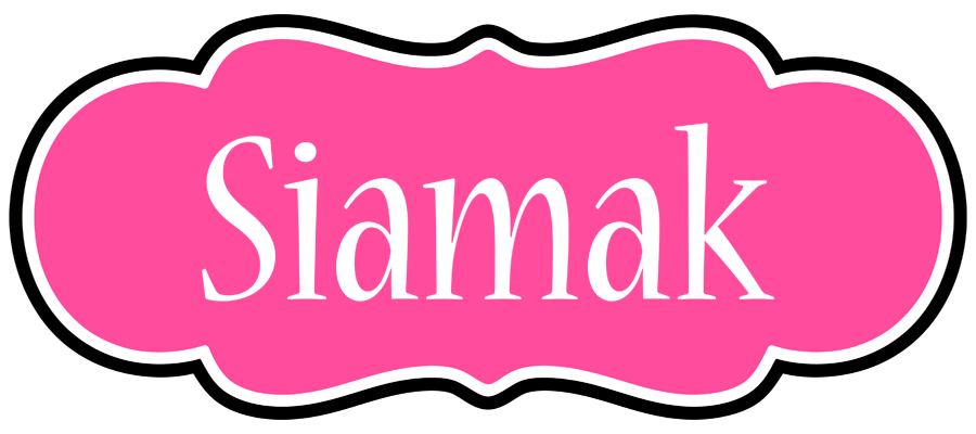 Siamak invitation logo