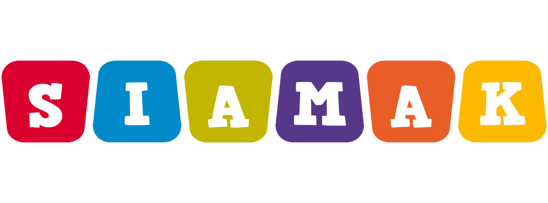 Siamak kiddo logo