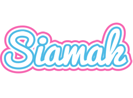 Siamak outdoors logo