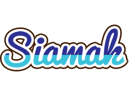 Siamak raining logo