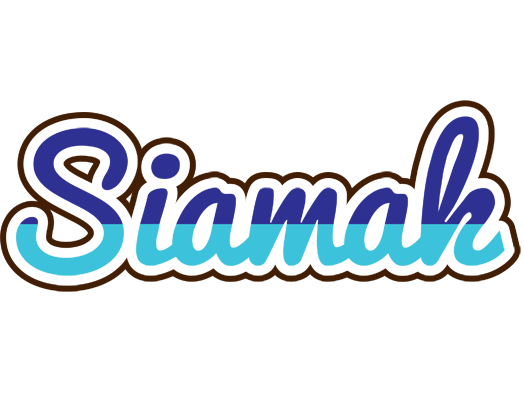 Siamak raining logo