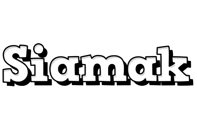 Siamak snowing logo