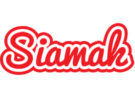 Siamak sunshine logo