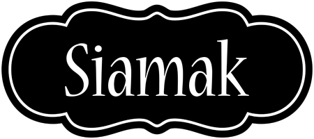 Siamak welcome logo