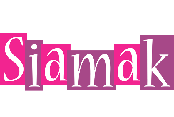 Siamak whine logo