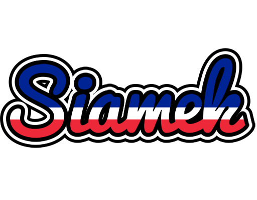 Siamek france logo