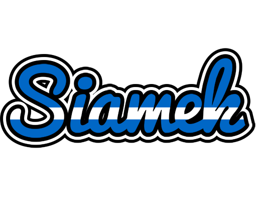 Siamek greece logo