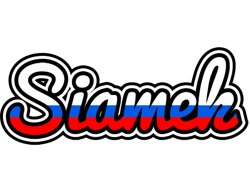 Siamek russia logo