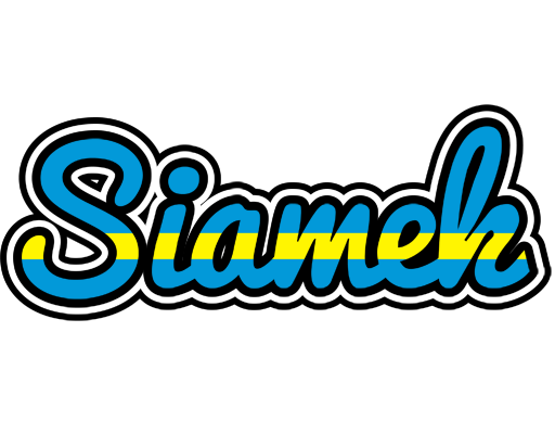 Siamek sweden logo