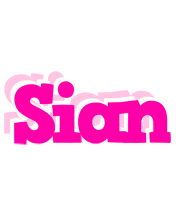 Sian dancing logo