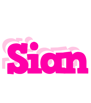 Sian dancing logo