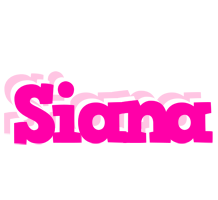 Siana dancing logo