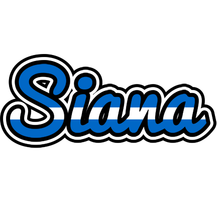 Siana greece logo