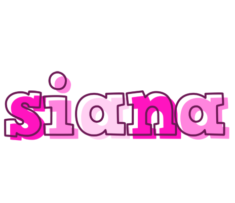 Siana hello logo