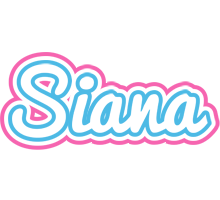 Siana outdoors logo