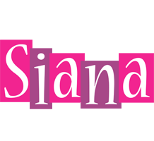 Siana whine logo