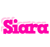 Siara dancing logo