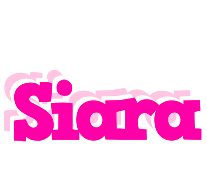Siara dancing logo