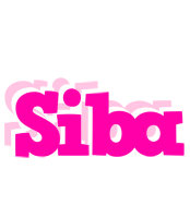 Siba dancing logo