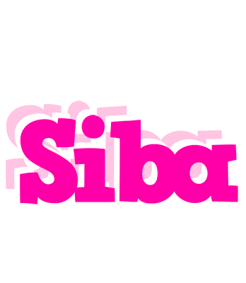 Siba dancing logo