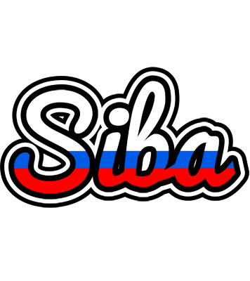 Siba russia logo