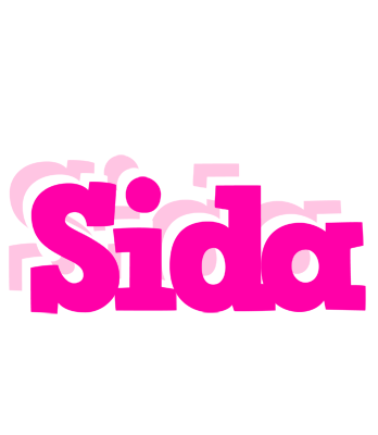 Sida dancing logo