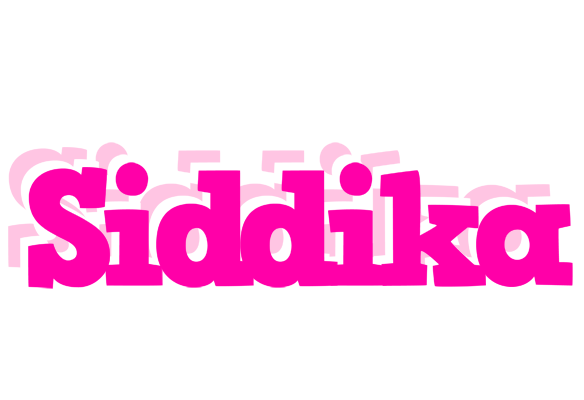 Siddika dancing logo