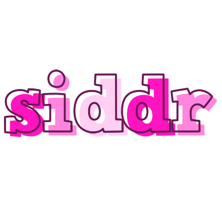 Siddr hello logo
