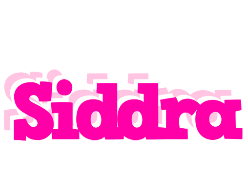 Siddra dancing logo