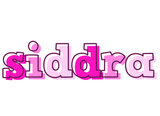 Siddra hello logo
