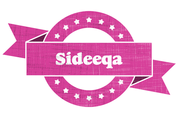 Sideeqa beauty logo