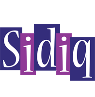 Sidiq autumn logo