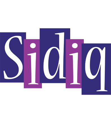 Sidiq autumn logo