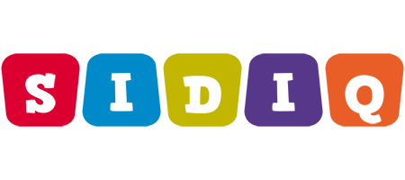 Sidiq daycare logo