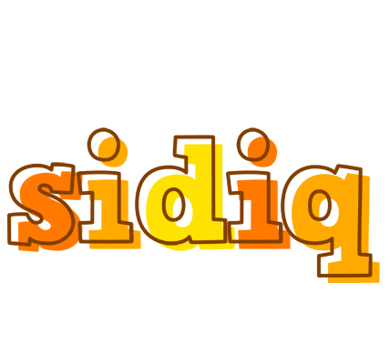 Sidiq desert logo