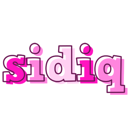 Sidiq hello logo