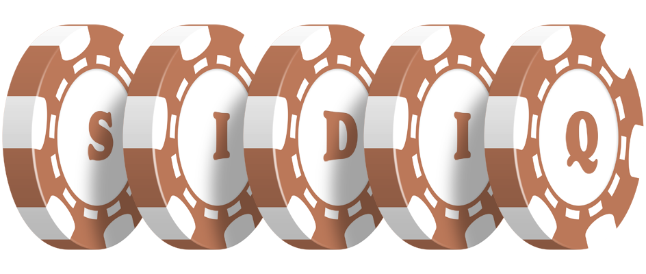 Sidiq limit logo