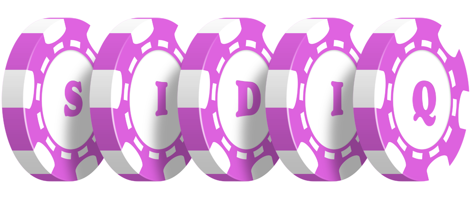 Sidiq river logo