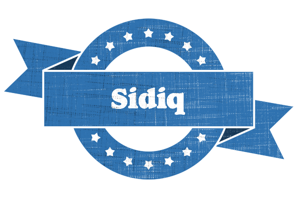 Sidiq trust logo