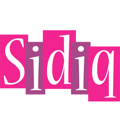 Sidiq whine logo