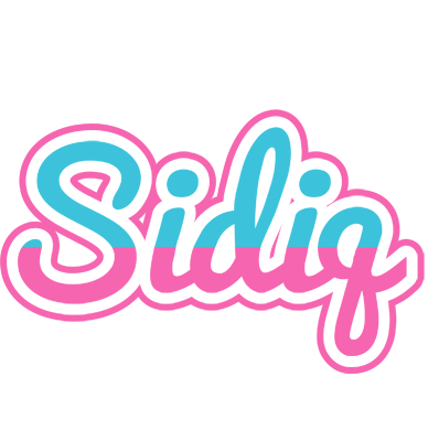Sidiq woman logo