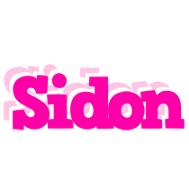 Sidon dancing logo