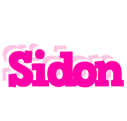 Sidon dancing logo