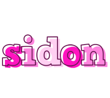 Sidon hello logo