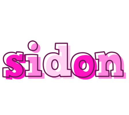 Sidon hello logo