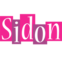 Sidon whine logo